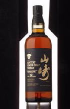 YAM 18YR
