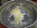 Making wax tempura