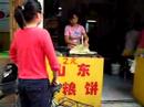 shanghai jianbing
