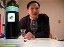 2004 Marquis Philips Sarah's Blend