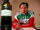 1998 Lindemans Pyrus 