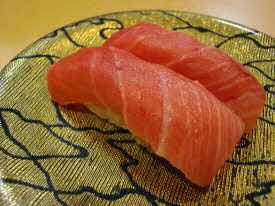 Atlanta Bluefin Tuna