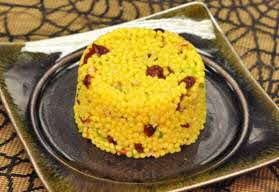 Cranberry Couscous